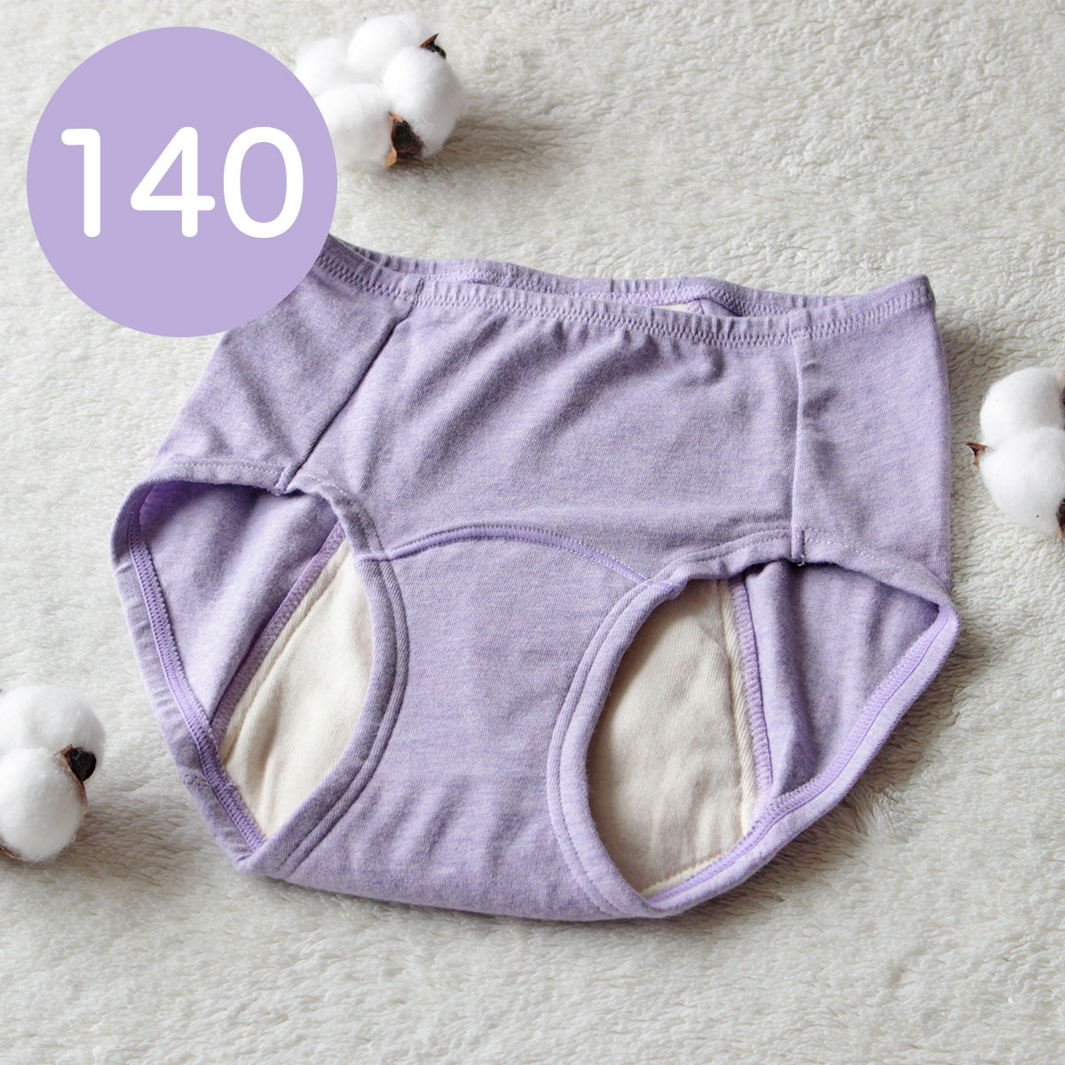 ジュニア用オーガニックコットン100%吸水ショーツ KAANE JUNIOR